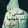 user7192608586774