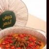 am.abdlmohsen