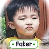 faker_lee