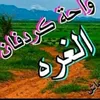 user661101812422