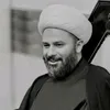 سواد|الشيخ زمان الحسناوي