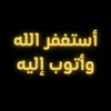 siham222377562337