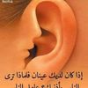 user843578374723