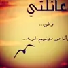 soufyan.sifou37