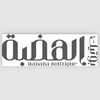 hadababoutique