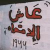 alajili17