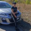 natali4997210334093