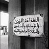 alqahtani188