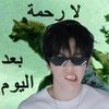 fatimah.hussain74