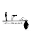 deab.mohamed