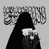 الحسناء الحمصية 💚