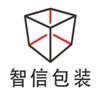 www.zhixinpack.com