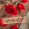 aleifa82