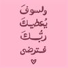 lli_r54