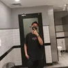 peju_basah