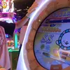 yeu_yoonjeonghan_vcl