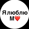 razaliagafiatova_5885