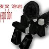 bespokoistvie_offical