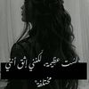 marwa1993205