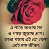 love659822