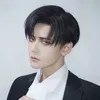 Migo