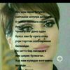 user425867727803
