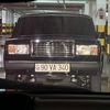 emin0399