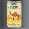 camel1076