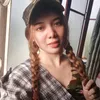 damaraugc