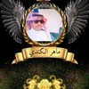 user9925481182679
