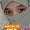 rumanaseidahmed