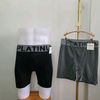 pants_station