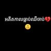 hicr86303