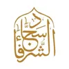 sijjad chourafaa51