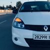 aymanemca046