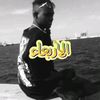 user8h688e0pqo