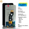 samfr90955447