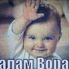 user539205203912