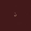 none_576z