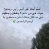 user6i8nts4wte