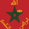 mounir.nador45