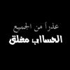 user9497610926533