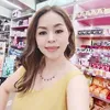 amda_beauty