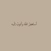 bader_ahmed3