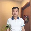 tien_ong_tap_hoa