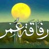 محمد البغدادي