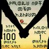 creator.searech.insigh