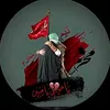 use_abas