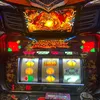 user4516063440707