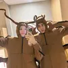 aouboo_